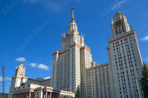 The main building of the Lomonosov Moscow state University on the Lenin (Vorobyovy) mountains. Moscow, Russia