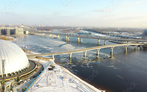 Aerial view of Peterland water park, city and Gazprom Arena stadium. photo