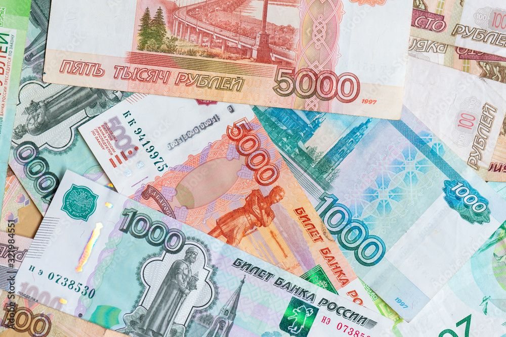 Russia rubles bank note / bill with top view or flat lay concept Russia rubles bank note / bill with top view or flat lay concept