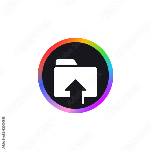 Upload Online -  App Icon