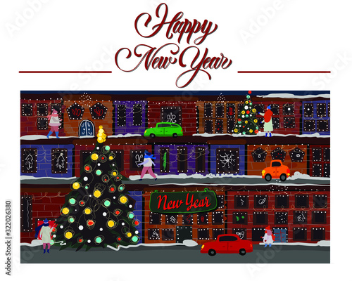 vector illustration of holiday city greeting card. Night city decorated for the new year, warm colors, text, calligraphic inscription
