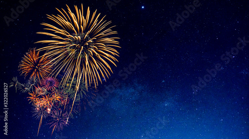 Fireworks with blur Night Sky background