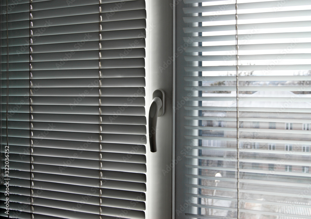 Obraz na plátně Office blinds