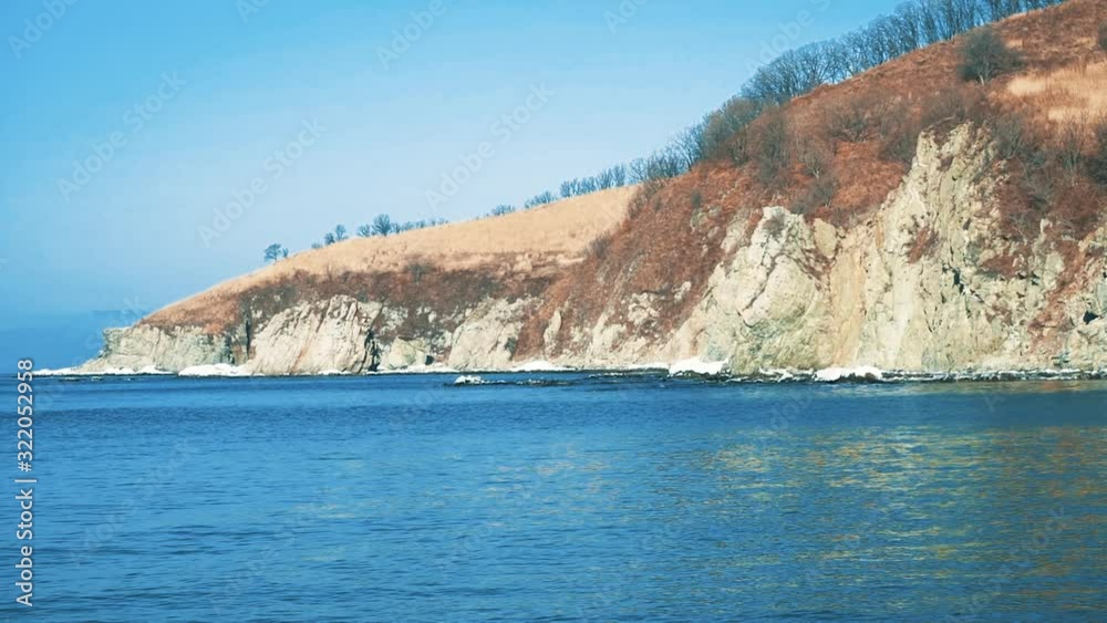 Seascape with rocks near the coastline. Nakhodka, Russia Seascape with rocks near the coastline. Nakhodka, Russia