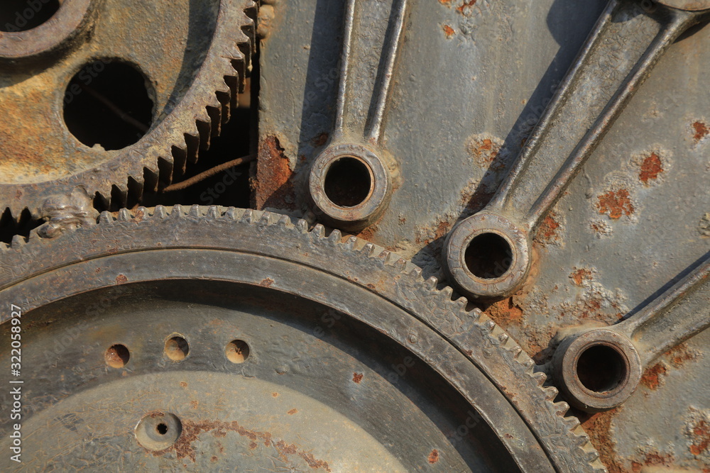 Mechanical gearing