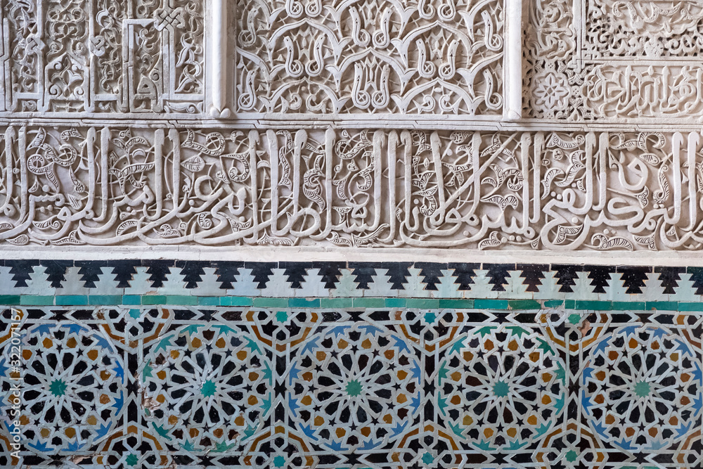 Detail of the wall decorations in the Madrasa Bou Inania Koran School Detail of the wall decorations in the Madrasa Bou Inania Koran School