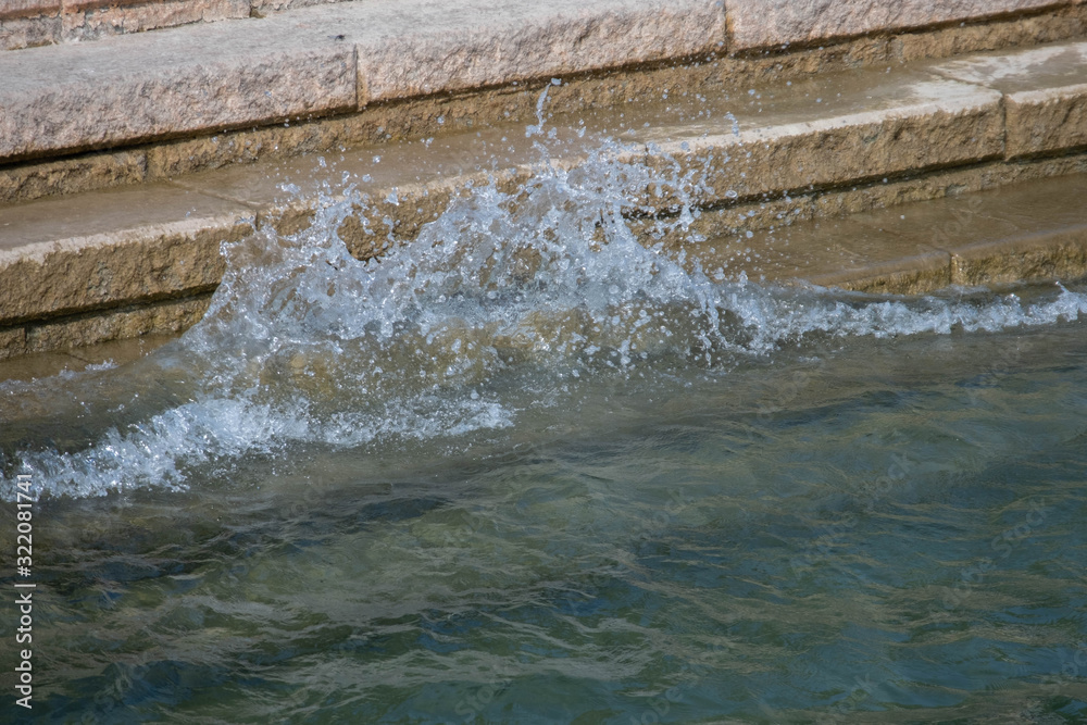 Water waves splashing along the banks of the Sun Moon Lake Taiwan