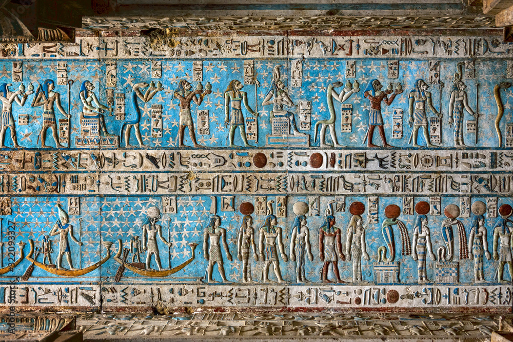 Hieroglyphic egypt carvings on ceiling