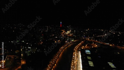 Aerial Footage Sochi Night Aerial view