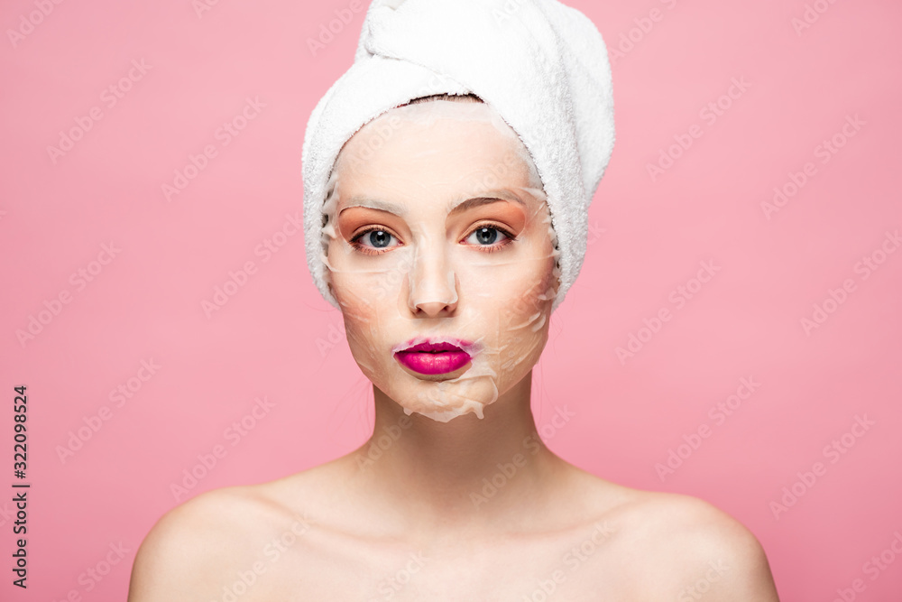 young naked woman in moisturizing face mask isolated on pink young naked woman in moisturizing face mask isolated on pink