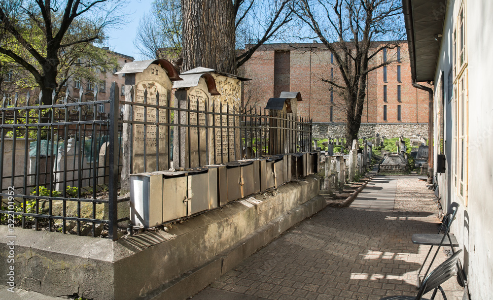 Old Jewish cemetery or Remu cemetery. Open to tourists. The cemetery is located near the Remu synagogue on 40 Sherokoy Street. The cemetery was founded in 1552. Old Jewish cemetery or Remu cemetery. Open to tourists. The cemetery is located near the Remu synagogue on 40 Sherokoy Street. The cemetery was founded in 1552.