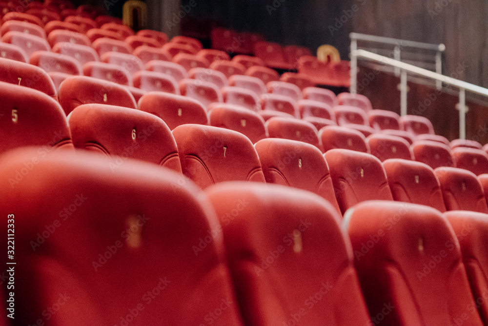 Fototapeta premium empty theater chairs in the theater