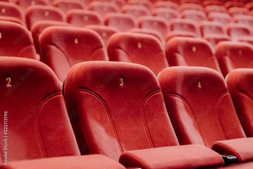 Fototapeta premium empty theater chairs in the theater