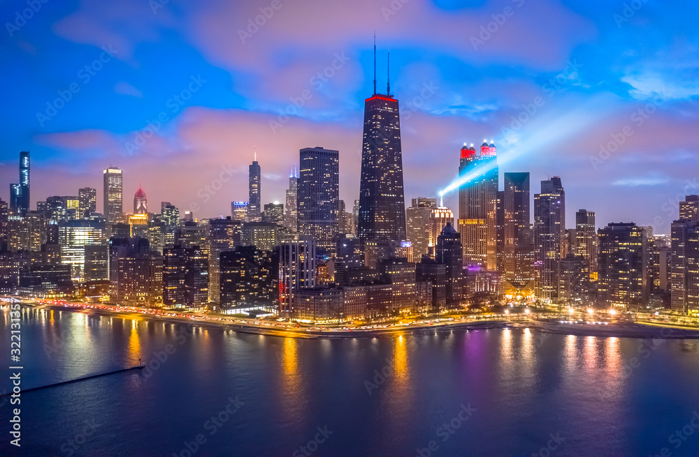 Obraz premium Chicago panoramę budynków w centrum miasta