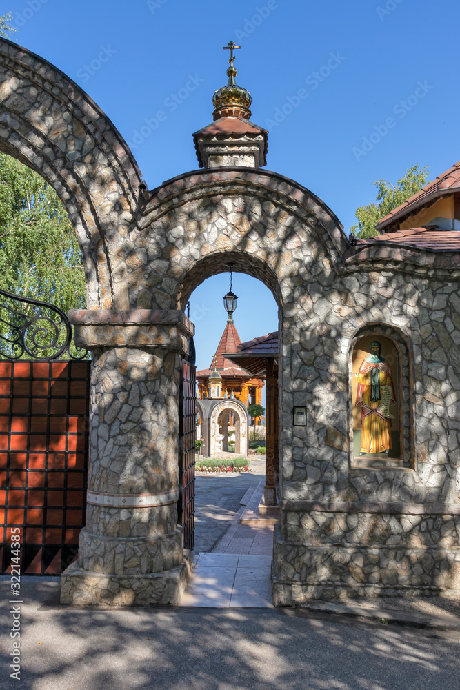 Fototapeta premium Lesje monastery of the Blessed Virgin Mary, Serbia