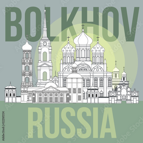ancient temples of the city of Bolkhov in the Oryol region