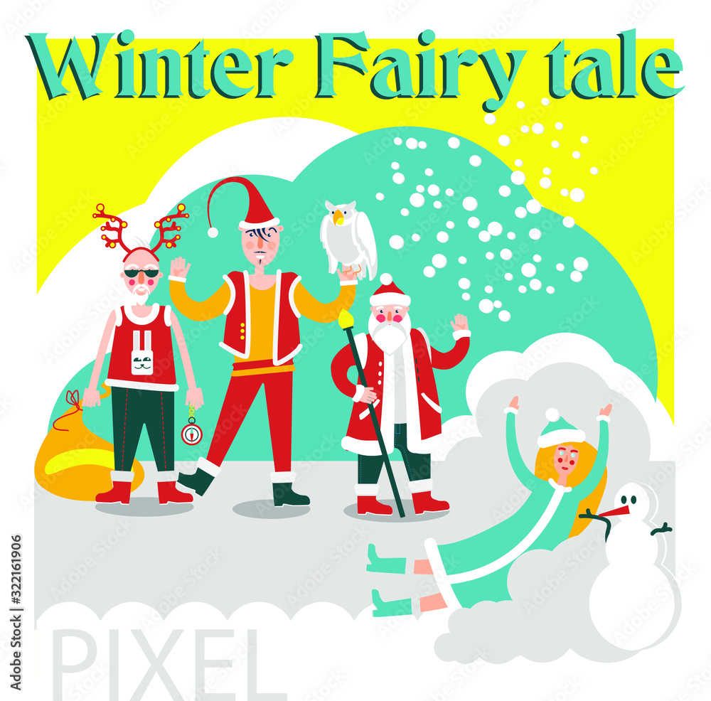 poster for new year party