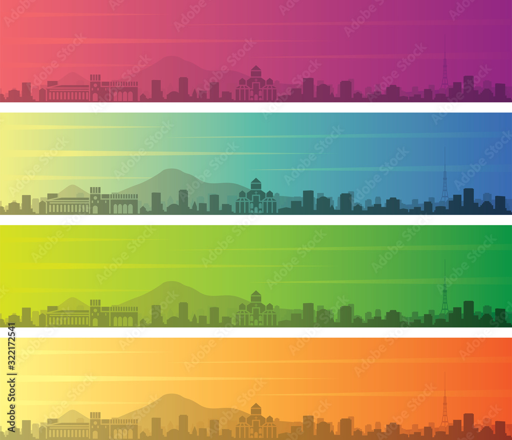Yerevan Multiple Color Gradient Skyline Banner