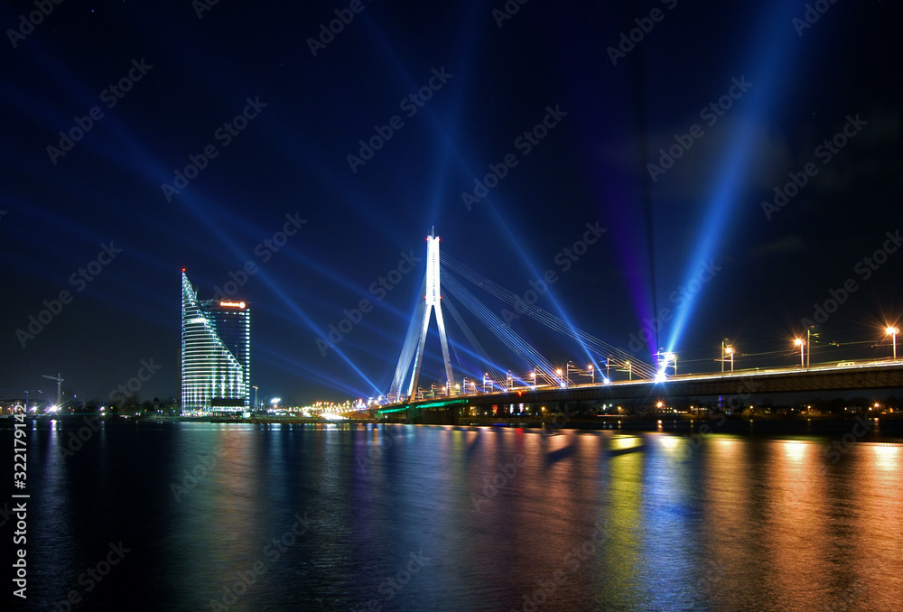 Fototapeta premium Beautiful aerial panorama view of Riga city skyline, Latvia