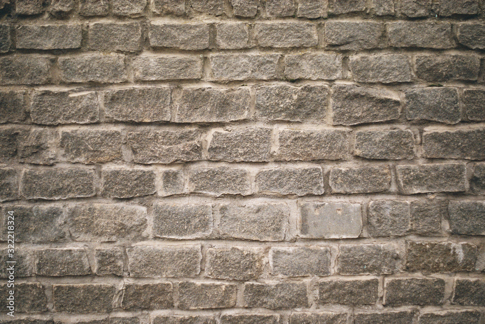 Obraz premium Beautiful brick wall