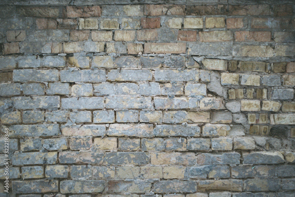 Blue brick wall, downtown Kiev