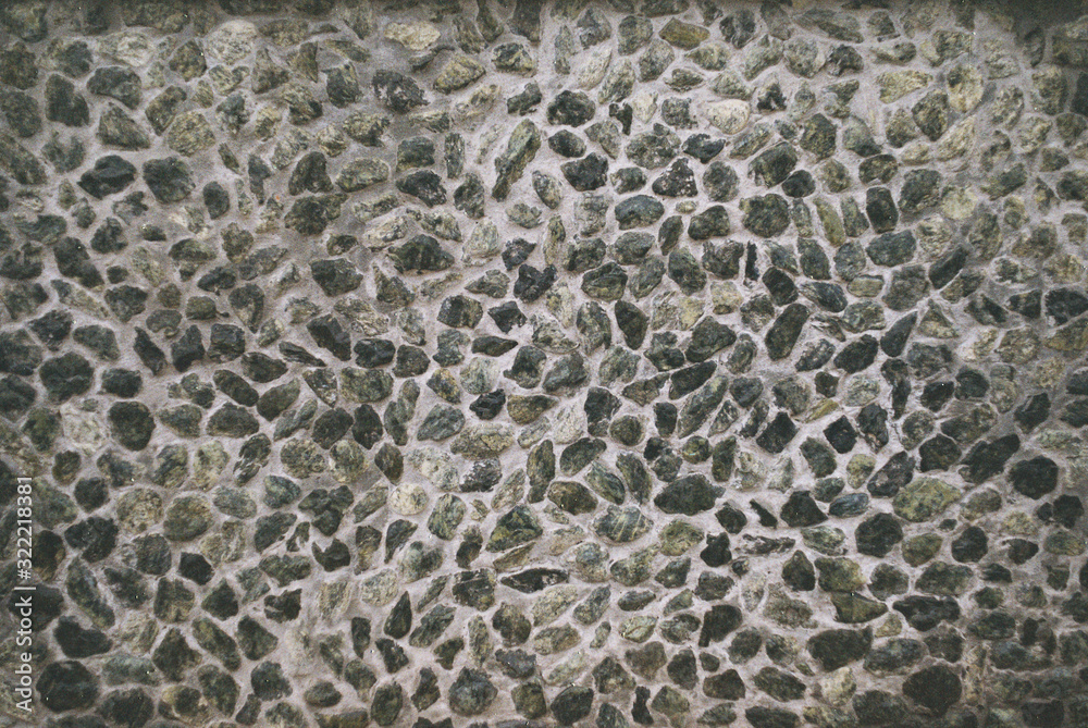 Tine rocks texture, background, downtown Kiev Tine rocks texture, background, downtown Kiev