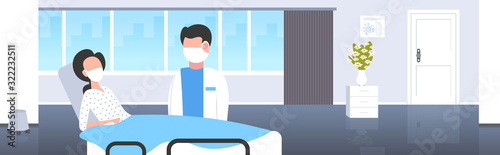 coronavirus infect control diagnosis concept doctor with mask examining illness patient lying in bed epidemic MERS-CoV wuhan 2019-nCoV hospital ward interior horizontal portrait vector illustration