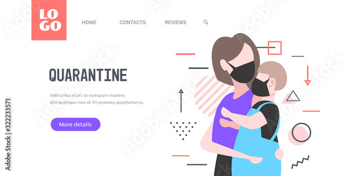 mother with son wearing masks to prevent coronavirus infection epidemic MERS-CoV virus wuhan 2019-nCoV pandemic health risk concept horizontal copy space portrait vector illustration