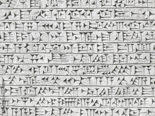 Ancient cuneiform from Babylon in Mesopotamia.   close-up.