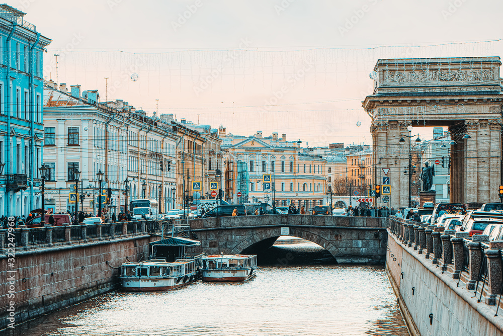 Canal Gribobedov. Urban View of Saint Petersburg. Russia.