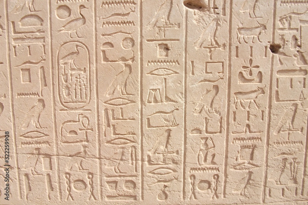 hieroglyphics on wall hieroglyphics on wall