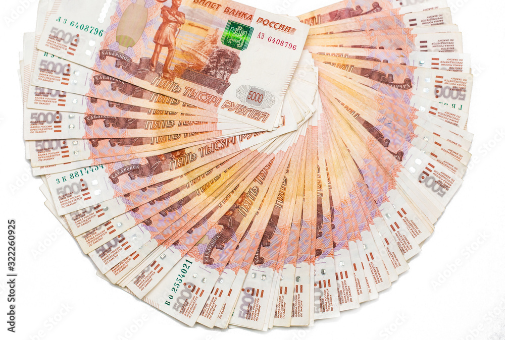 Bank of Russia Currencies Bank of Russia Currencies