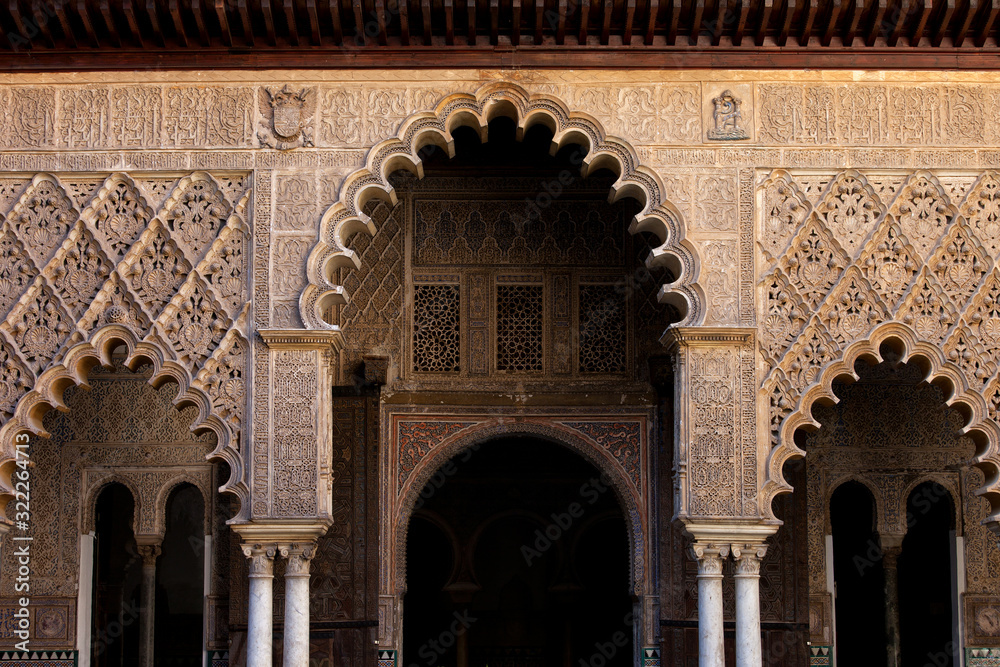 Alcazar Palace of Seville Architectural Details