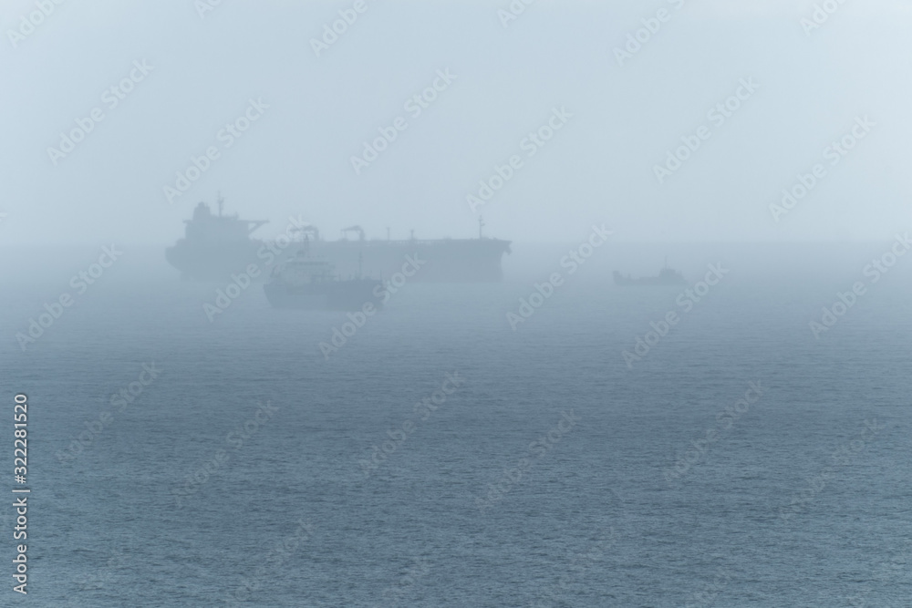offshore supply ship in fog offshore supply ship in fog