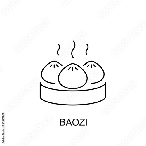 Baozi vector icon outline style
