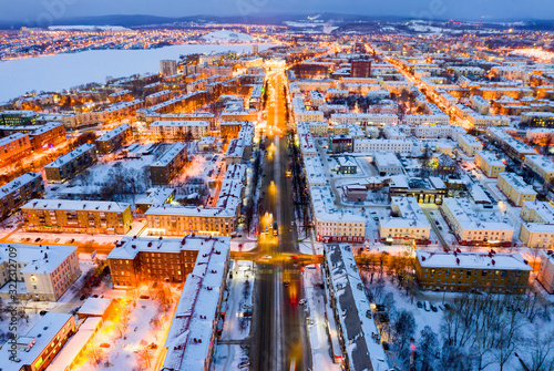Aerial night view of the city center of Nizhny Tagil. Russia