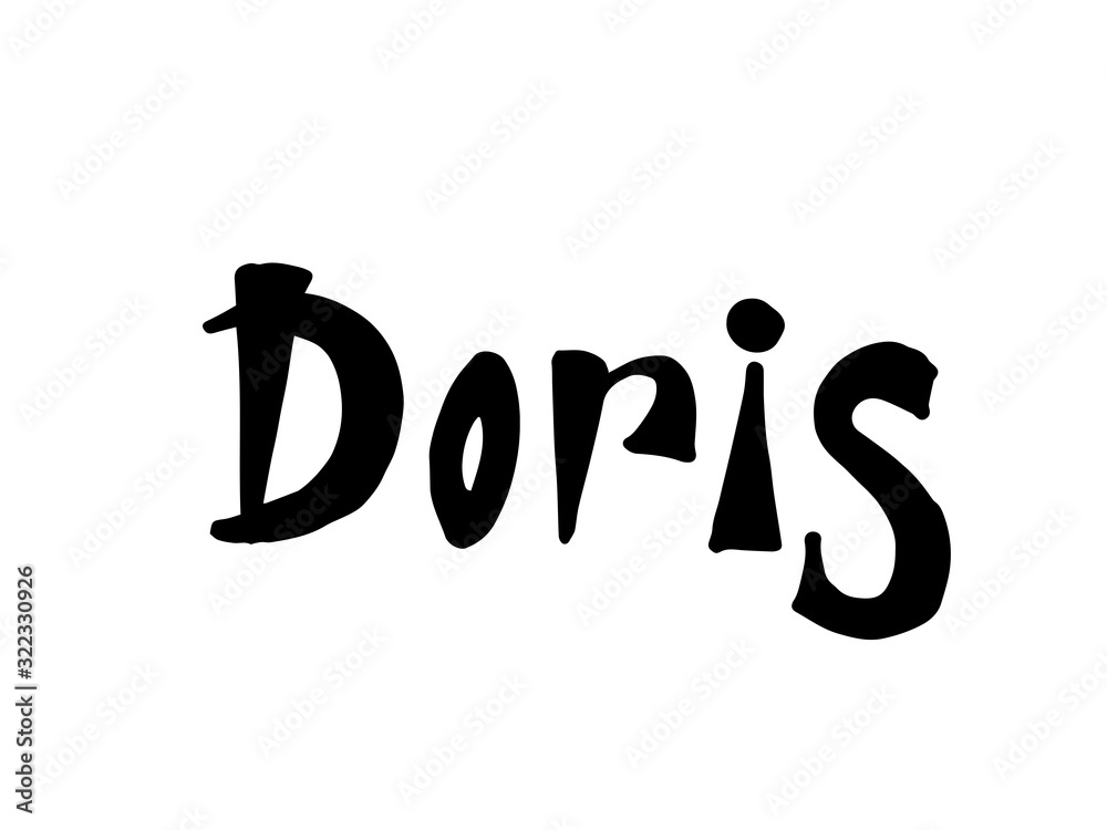 Doris. Woman's name. Hand drawn lettering. Vector illustration. Best for Birthday banner Doris. Woman's name. Hand drawn lettering. Vector illustration. Best for Birthday banner