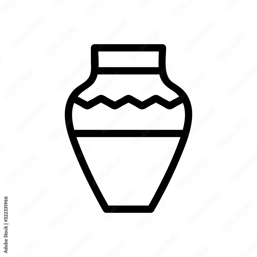 the icon visor. Thin line sign. Isolated contour symbol illustration the icon visor. Thin line sign. Isolated contour symbol illustration