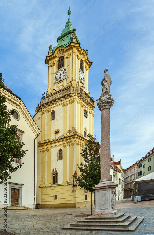 Fototapeta premium Old Town Hall, Bratislava, Slovakia
