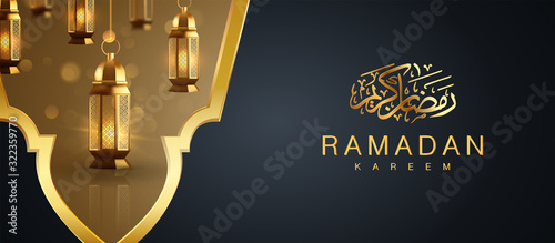 Islamic Background Vintage Arabic Luminous Lamp Decoration. Islamic arabian vintage decorative hanging lamp. Lantern 3D Multicolored. Greeting Card, blank poster template.