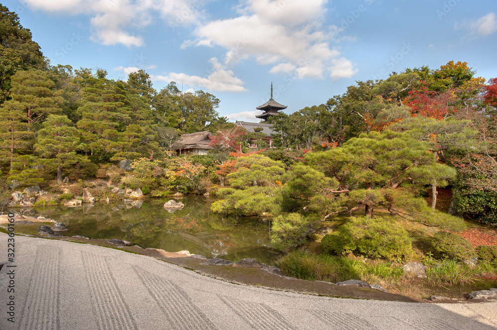 Garden and pagoda at the Goten Complex of Ninna-ji temple, Kyoto, Japan