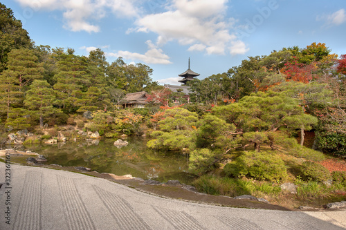 Garden and pagoda at the Goten Complex of Ninna-ji temple, Kyoto, Japan