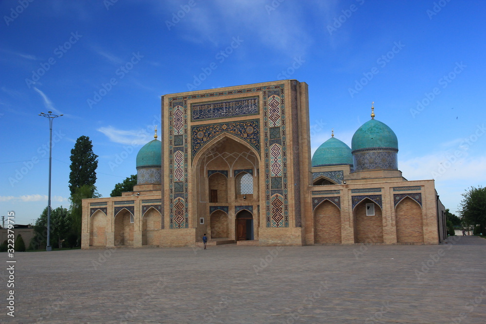Hast Imam Square in the old district of Takshkent. Uzbekistan