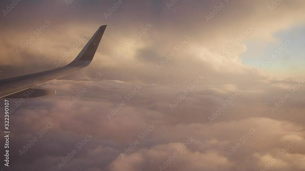 Plane Sky Dark Cloud