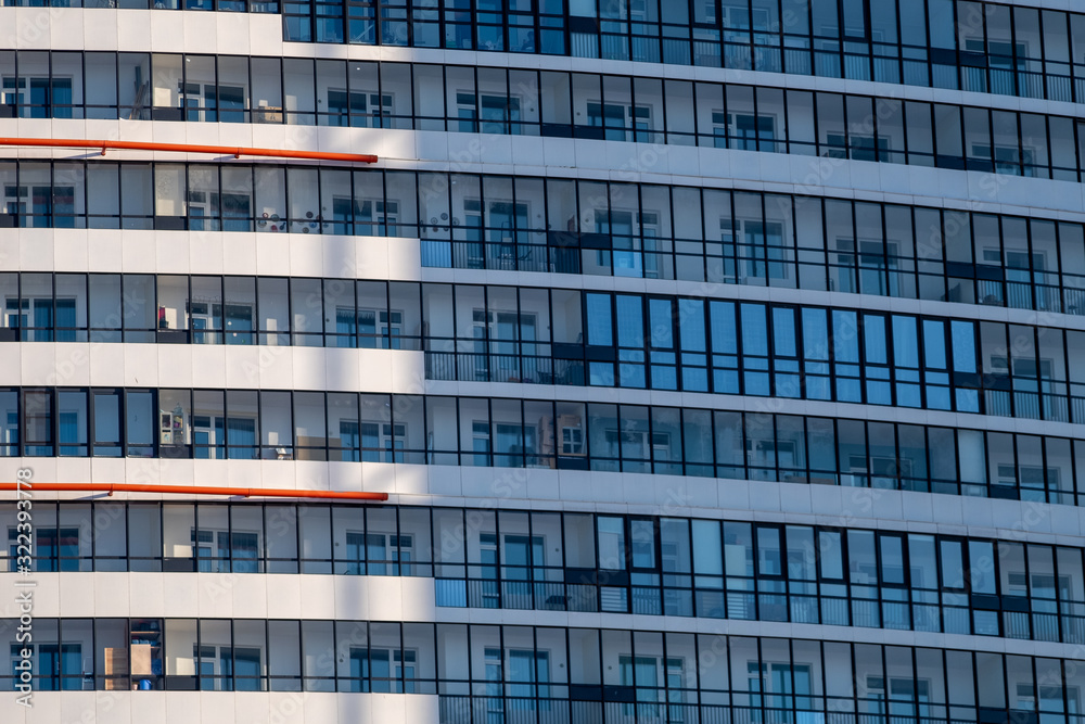 Obraz premium modern office building