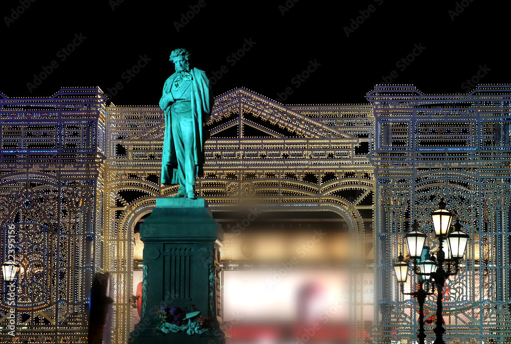Fototapeta premium Photo of the monument to Pushkin in Moscow