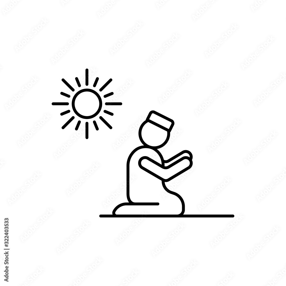 Zohr, prayer, sun, mosque icon. Simple line, outline vector religion icons for ui and ux, website or mobile application