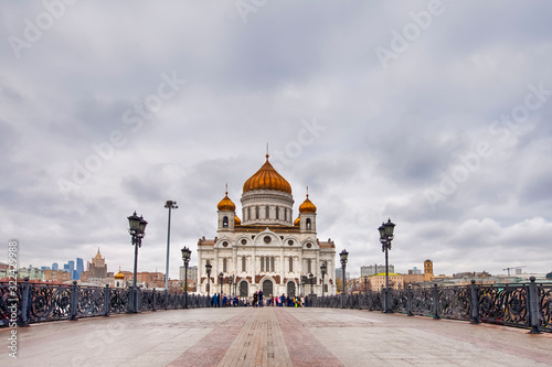 Cathedral of Christ the Saviour With View From Bridge Across The Moskva River With Tourists