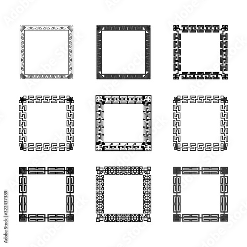 Classic Oriental Chinese Ornament Frame Vintage Border Art Decorative