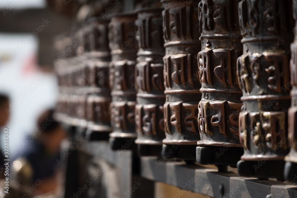Nepal Kathmandu prayer wheel in swayambhunath temple or Monkey temple